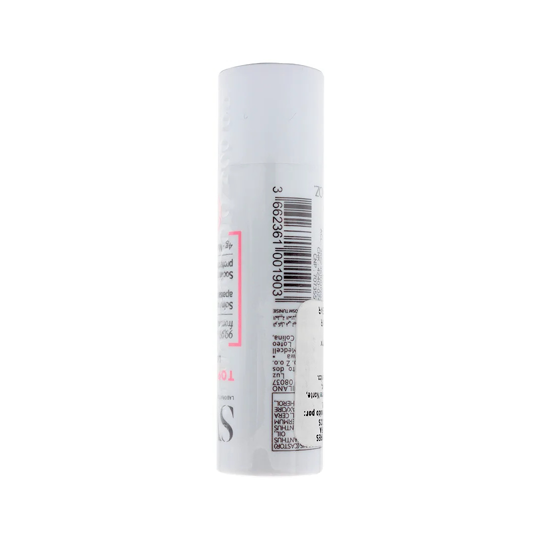SVR TOPIALYSE LEVRES BALSAMO LABIAL